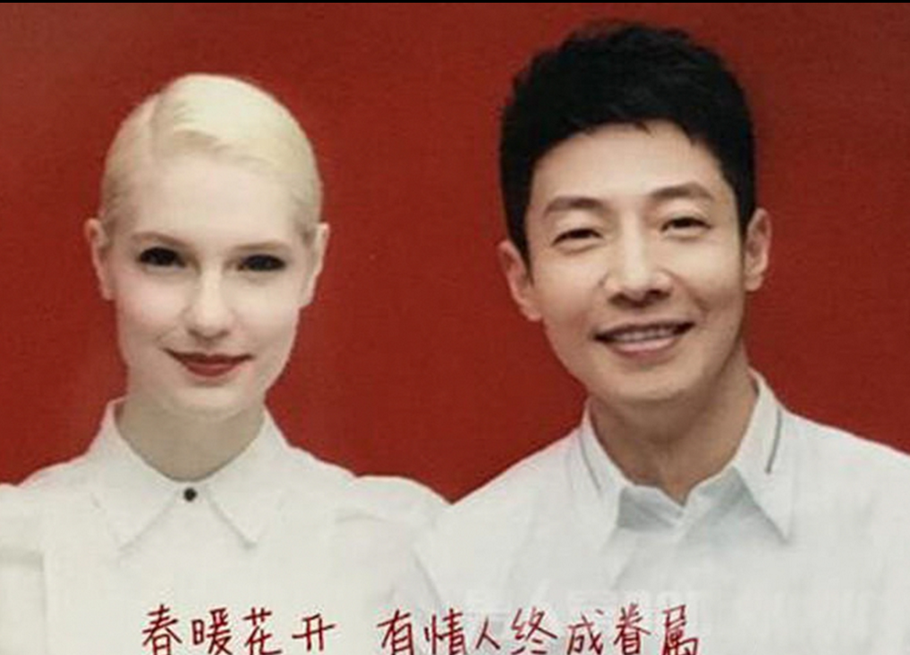 明星晒结婚证照，奶茶妹妹像银角大王，撒贝宁媳妇是蜡像