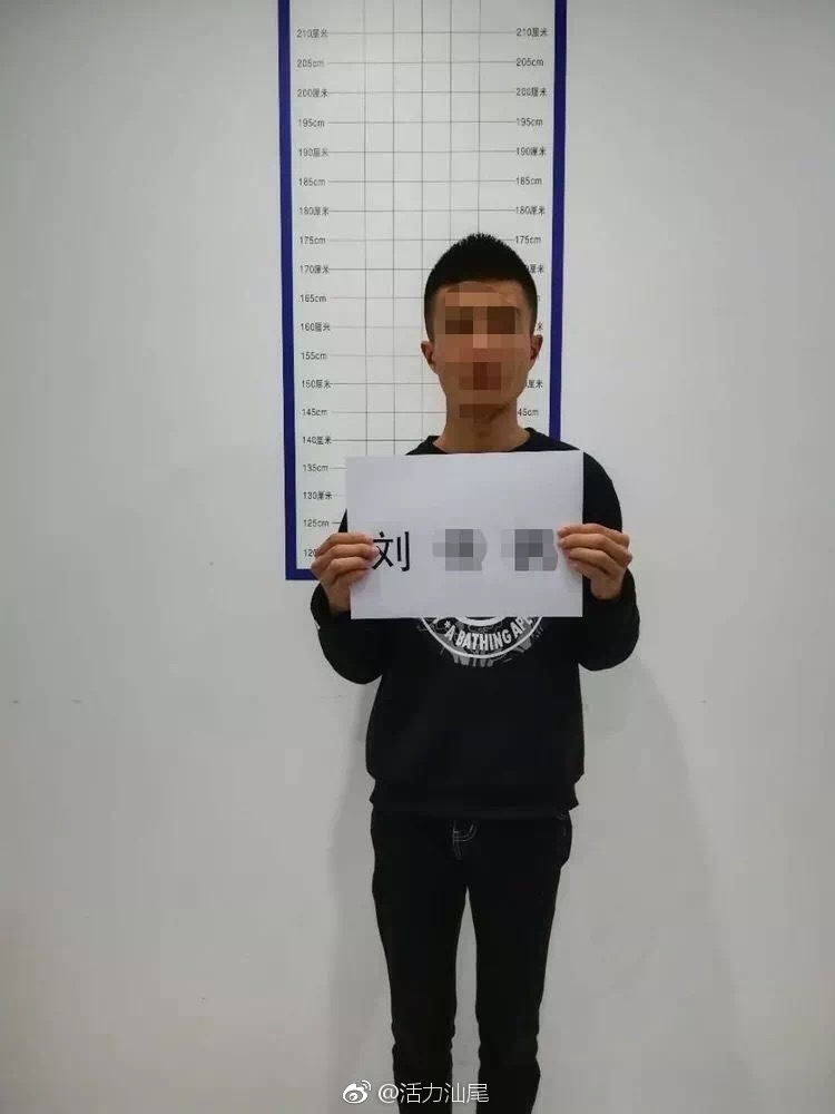 汕尾严查摩托车!3人被拘留、罚款!C1驾驶证开