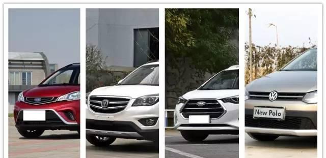 谁说便宜没好货？这几款车分分钟打脸！