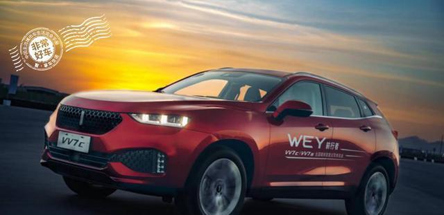 丰富的安全配置、强大的动力操控、WEY VV7让你20万实现豪车梦