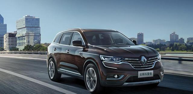 比途观更有派头却不比途观贵