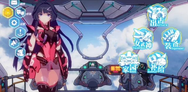 崩坏3细数崩坏3开服以来大事件，这些事，让崩坏3失去了公信力