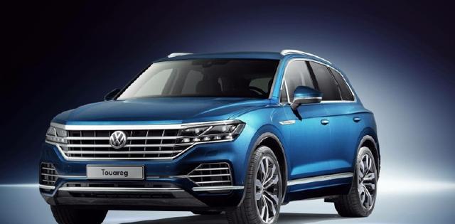 新途锐发布后，大众沃尔夫斯堡套装齐了