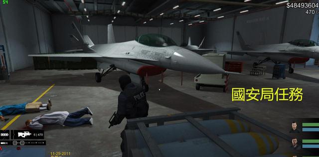 GTA5 2018新春贺岁1.41 VIP整合版