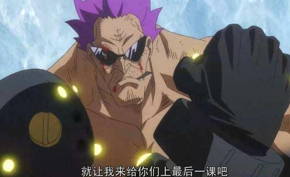 海贼王泽法为何不使用倒退果实?网友:战力和年龄无关