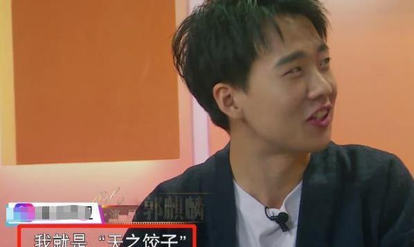 金世佳4个字形容郭麒麟,对方4个字回应被赞,天