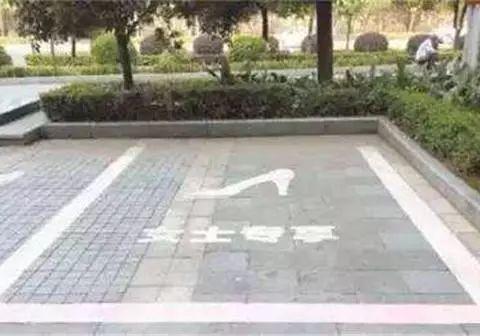 花十万二十万买个停车位，到底值不值，看老司机是怎么说！