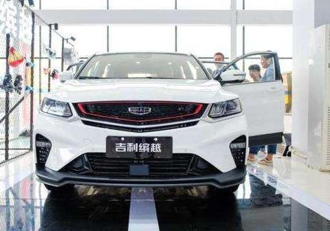 首台白色全新吉利缤越到店, 售价8.28-12.28万元！