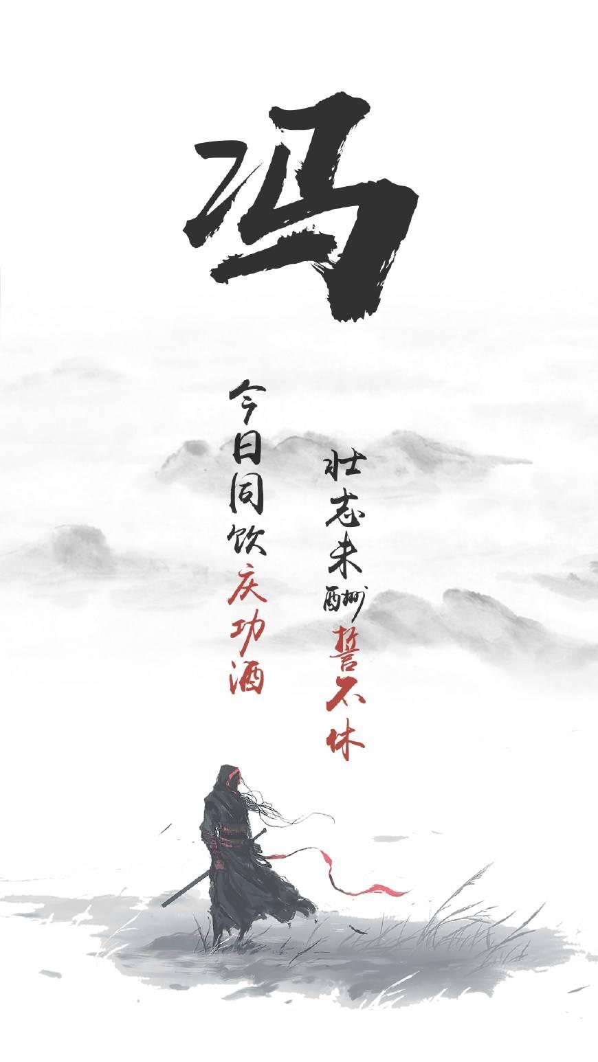 5款12张百家姓头像4款12张手机壁纸23张姓名头像不要错过