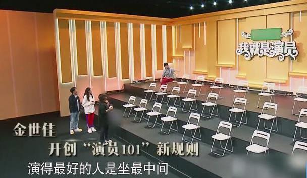 金世佳4个字形容郭麒麟,对方4个字回应被赞,天