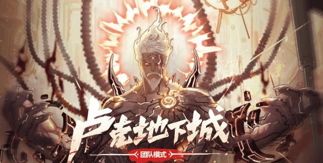 DNF入坑门槛太高!萌新氪金8万也没用,旭旭宝