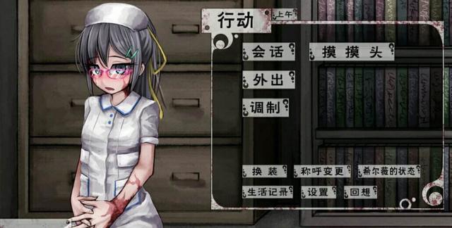 还记得希尔薇么?原作者说她长大了!