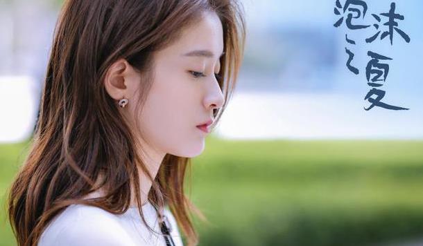 不会一字马的演员不是好爱豆?张雪迎C位出道