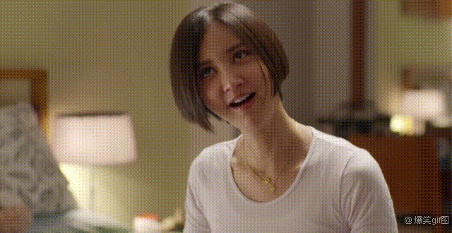 爆笑gif图:你和女朋友同居半年后的睡前对话,可以说很