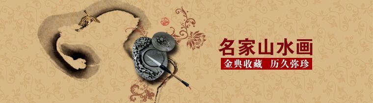 什么样的字画才值得收藏？教你明眼识别黑马潜力股