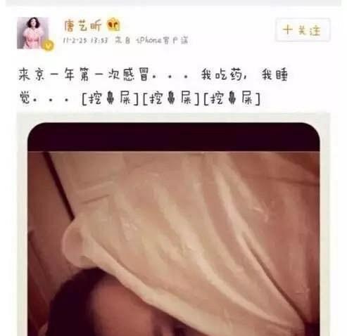 她整容又被扒出, 这次有整容前照片, 有图有真相, 快来看
