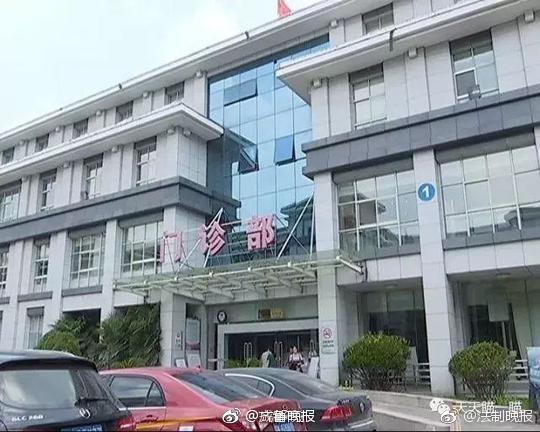 女子上节育环遭丈夫威胁怒报警