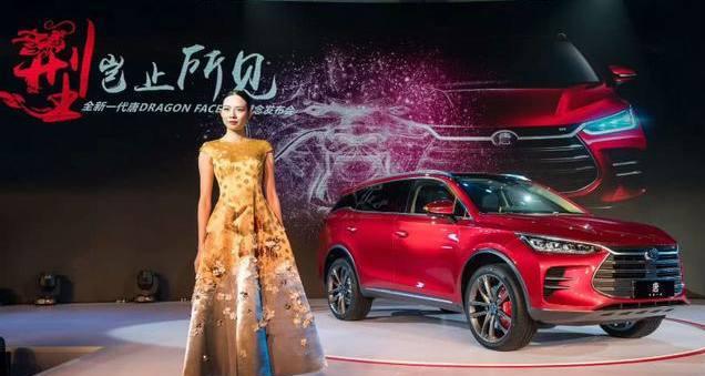 比亚迪2月份销量出炉，F3的销量刷新纪录