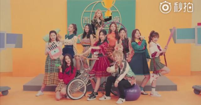 《西虹市首富》101火箭少女MV《卡路里》,因杨超越意外走红