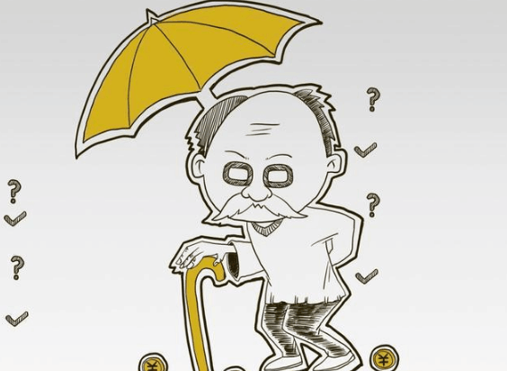 2017农村失地农民养老保险: 最新征地农民每月