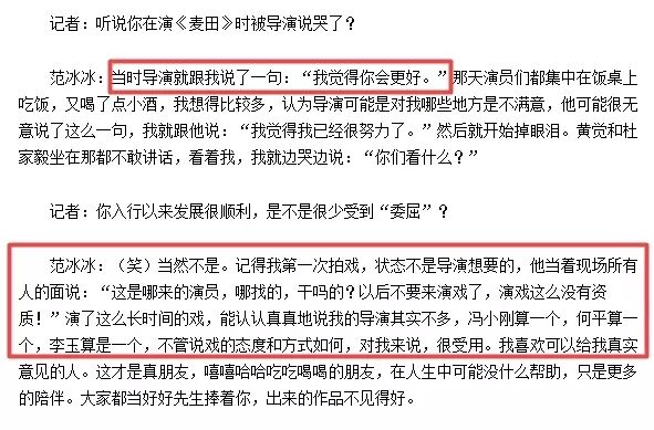 陳坤回歸小熒屏被疑水土不服，電影咖下凡是加分還是摔下神壇 ？