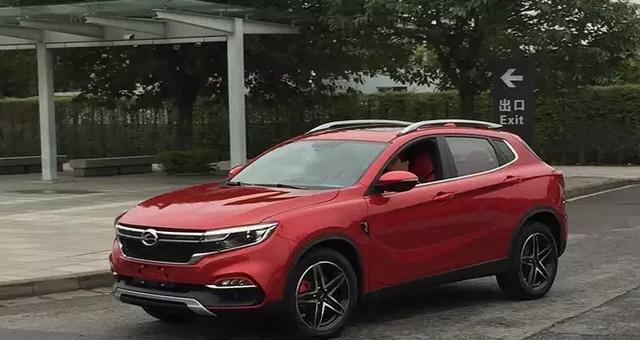 2017广州车展探馆: 陆风逍遥车型亮相