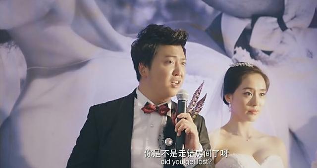 西虹市首富:夏竹是夏洛同父异母的妹妹,王多鱼