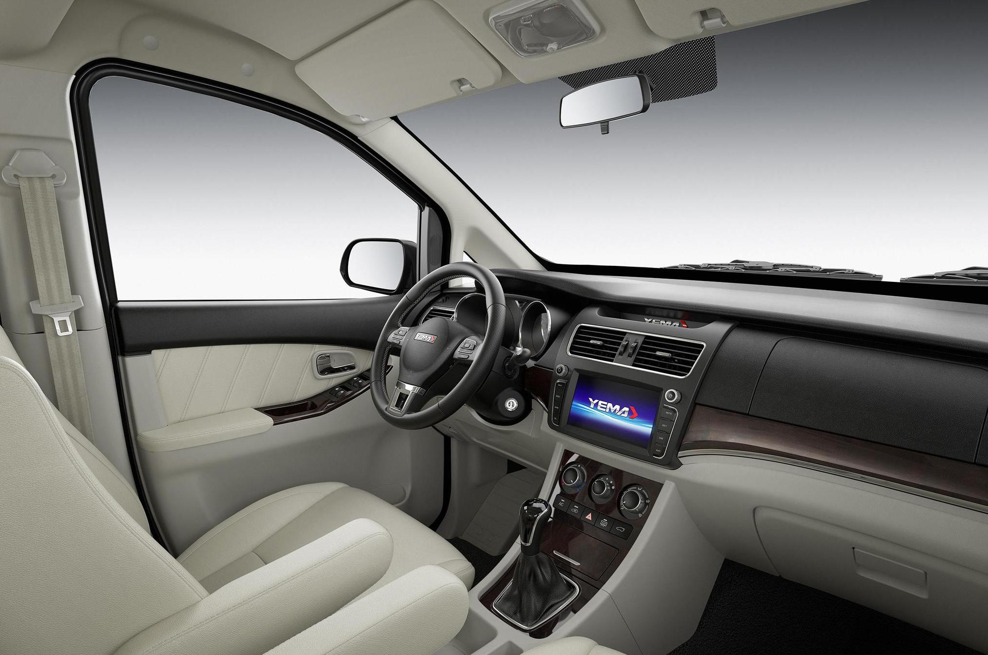 国产最强MPV降临，性能媲美宝骏730，只卖5.9万