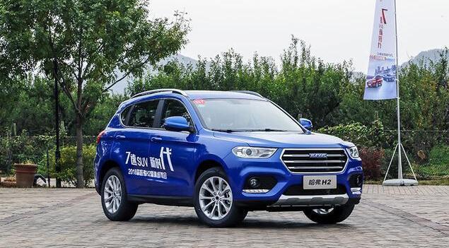 全新哈弗H2上市，增配全景天窗，油耗3毛，价格下探！