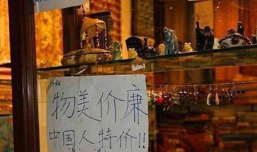 这组照片让你知道中巴友谊有多深 巴基斯坦女孩钟爱中国游客