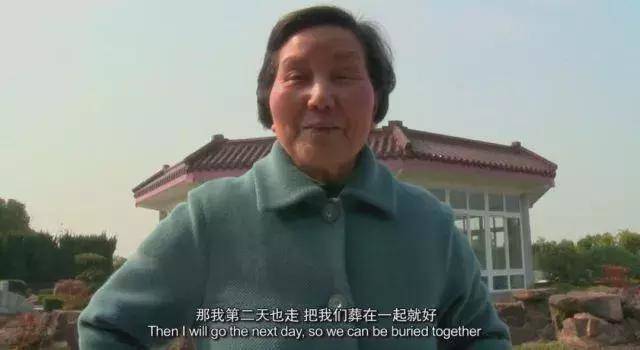 一部关于记忆、关于爱、关于尊严的故事,不该