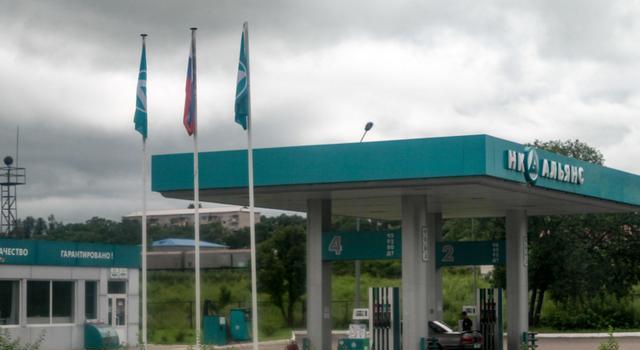 走私车盛行的俄罗斯, 不仅油价便宜, 而且渠道方