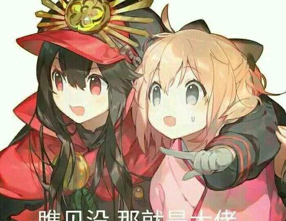 LOL: 召唤师图标成新贵, 稀有图标价值怕是超过龙瞎