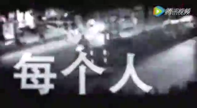 公安部交通安全微发布：车祸视频实录