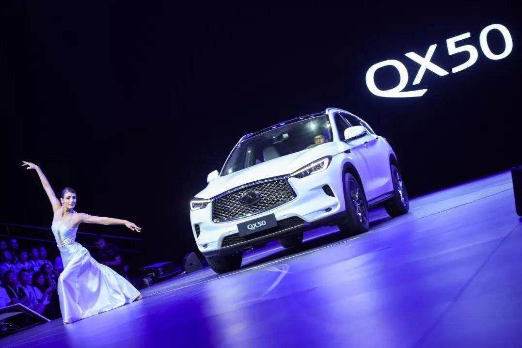 先声夺人 全新英菲尼迪QX50豪华中级SUV耀目上市