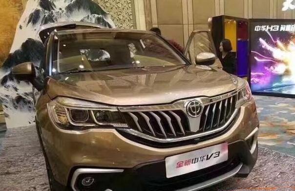 国产车颜值新高，新中华V3表示不服气