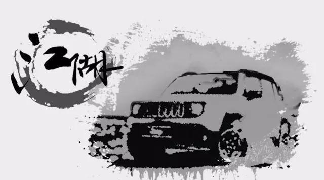 不到二十万 听名字就很“江湖”的SUV车型推荐