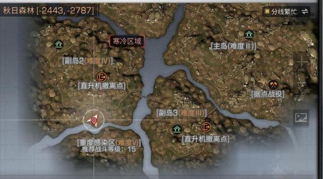 明日之后攻略:秋日森林宝藏隐藏地,快开启属于