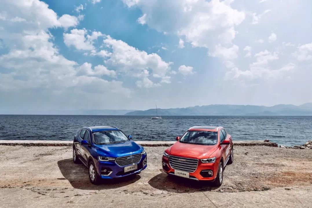 多生孩子好打架，试驾全新哈弗H4