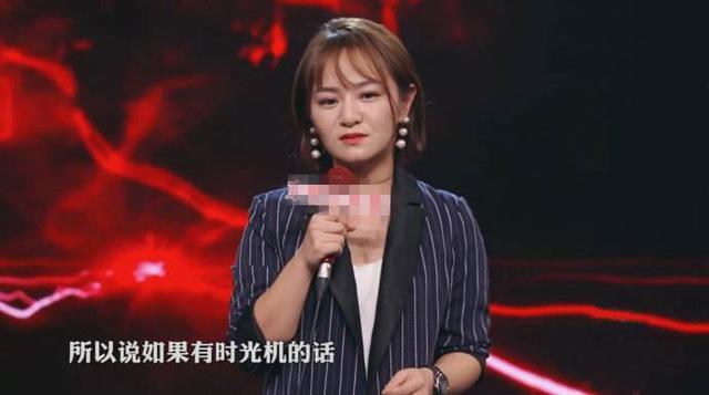 吐槽大会和脱大秀大会经典语录1:ROCK,思文,