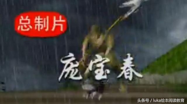 这5部最烂的动画片，都是童年，你了解几个？