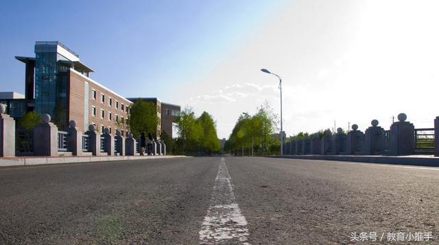 就业最好的普通二本财经大学,待遇并肩211,超