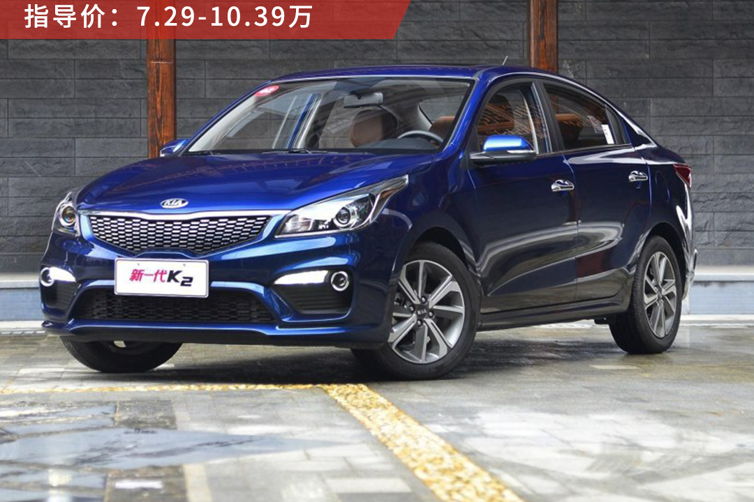 又好看又潮，这两款10万级家轿性价比真高！