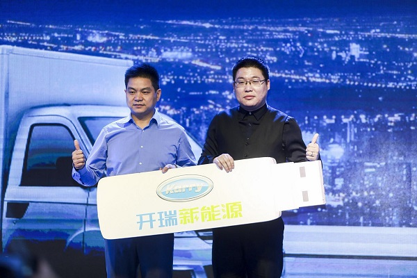 物流界的福利!优优EV、优劲EV上市,补贴后仅8万