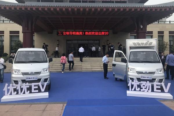 物流界的福利！优优EV、优劲EV上市，补贴后仅8万