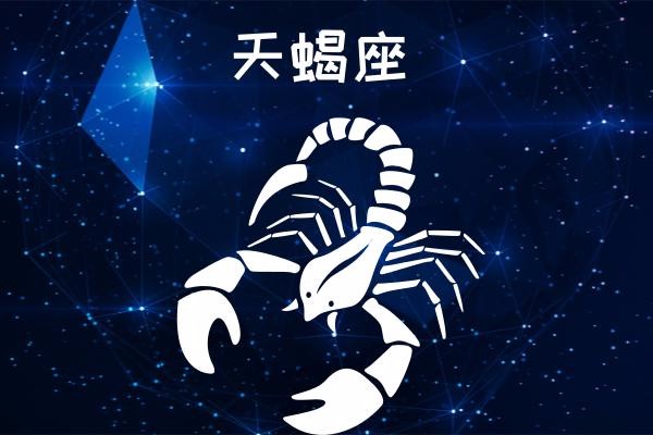 和十二星座男友在一起,谁让你更幸福?(二)|十二星座白羊座男的一切图片