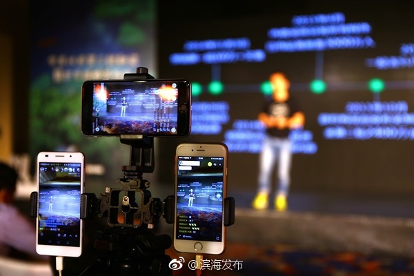 滨海新区开出首张网络直播业务增值税发票