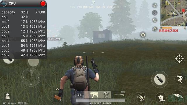 短短10分钟不到,魅蓝Note6改变了我对吃鸡的