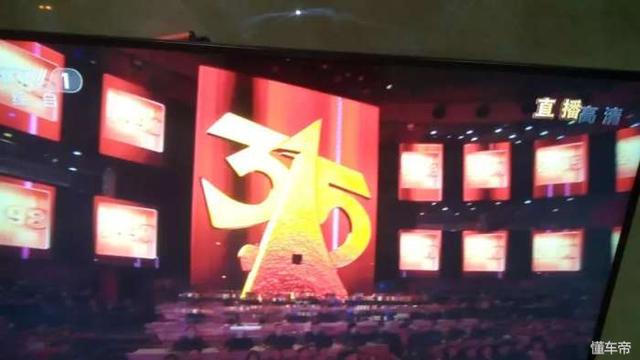 爆机油门的东风本田,没有出现在3·15晚会上