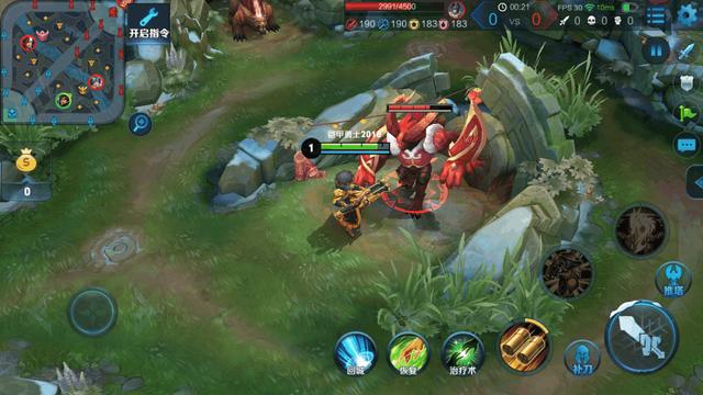 王者荣耀: 英雄走a可取消后摇, 提高攻击频率